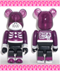 图片 2004 Medicom Series 09 Secret Skull Brain BE＠RBRICK