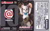 图片 2004 Medicom Series 10 Animal 豬仔錢罌 BE＠RBRICK