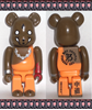 图片 2004 Medicom Series 10 Artist 裏BRAHMAN BE＠RBRICK