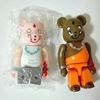 图片 2004 Medicom Series 10 Artist 裏BRAHMAN BE＠RBRICK