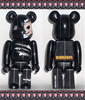 图片 2004 Medicom Series 10 Horror Kubism BE＠RBRICK