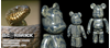 图片 2005 Medicom Series 11 Animal Snake BE＠RBRICK