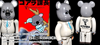 图片 2005 Medicom Series 11 Artist Kachou Koala BE＠RBRICK