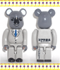 图片 2005 Medicom Series 11 Artist Kachou Koala BE＠RBRICK