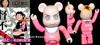 图片 2006 Medicom Series 12 Artist Anno Moyoco BE＠RBRICK