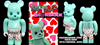 图片 2006 Medicom Series 12 Cute BE＠RBRICK