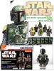 图片 2003 Starwars Series 01 Boba Fett Kubrick