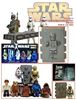 图片 2004 Starwars Series 03 Han Solo in Carbonite Kubrick