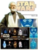 图片 2004 Starwars Toy's R Us Master Obi-Wan Kenobi (Spirit) Kubrick