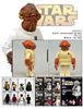 图片 2005 Starwars Series 05 Admiral Ackbar C-9 Kubrick