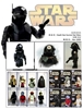 图片 2005 Starwars Series 05 Death Star Gunner Kubrick