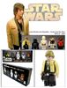 图片 2005 Starwars Toy's R Us Luke Skywalker Ceremonial Kubrick