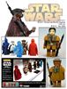 图片 2006 Starwars Series 07 Boushh Kubrick
