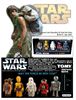 图片 2007 Starwars Mail Away Boxset Luke and Master Yoda Kubric