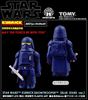 图片 2008 Starwars Carded Blue Snow Trooper Kubrick