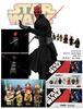 图片 2008 Starwars Series 08 Darth Maul Kubric