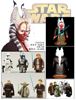 图片 2008 Starwars Series 09 Master Shaak Ti Kubrick