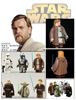 图片 2008 Starwars Series 09 Obi wan Kenobi Kubr