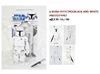 图片 2009 Starwars Boba Fett (Black & White) w/ Blaster Rifle Kubr