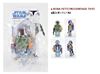 图片 2009 Starwars Boba Fett (Vintage Toy) w/ Blaster Rifle Kubric