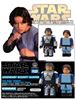 图片 2009 Starwars Jango and Boba Boxset Young Boba Fett Kubrick