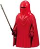 图片 2006 Starwars Series 07 Emperor Royal Guard Kubrick