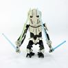图片 2009 Starwars Series 10 General Grevious with four arms Kubrick