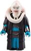 图片 2010 Starwars DX Series 01 Bib Fortuna Kubrick