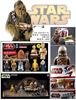 图片 2010 Starwars DX Series 01 Chewbacca Kubrick