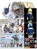 图片 2010 Starwars DX Series 02 Han Solo Hoth Kubrick