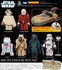 图片 2011 Starwars DX Series 03 Luke Skywalker Desert Poncho Kubrick