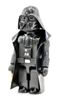 图片 2012 Starwars DX Series 04 Darth Vader Vinyl Cape Kubrick