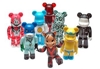 图片 2007 Medicom Series 14 Animal Ronnie Cutrone BE＠RBRICK