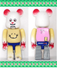 图片 2007 Medicom Series 14 Secret T9G BE＠RBRICK