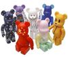 图片 2007 Medicom Series 15 Animal The Pillows BE＠RBRICK