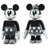 图片 2001 Disney Characters Series 1 Mickey Mouse Kubrick