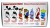 图片 2001 Disney Characters Series 1 Mickey Mouse Kubrick