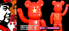 图片 2007 Medicom Series 15 Flag China BE＠RBRICK