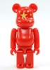 图片 2007 Medicom Series 15 Flag China BE＠RBRICK