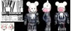 图片 2007 Medicom Series 15 Horror Zeath White Koemushi BE＠RBRICK