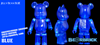 图片 2007 Medicom Series 15 Jelly Bean Blue BE＠RBRICK