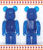 图片 2007 Medicom Series 15 Jelly Bean Blue BE＠RBRICK