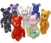 图片 2007 Medicom Series 15 Jelly Bean Blue BE＠RBRICK