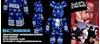 图片 2007 Medicom Series 15 Pattern Suicidal Tendencies BE＠RBRICK