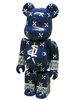 图片 2007 Medicom Series 15 Pattern Suicidal Tendencies BE＠RBRICK