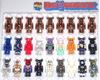 图片 2007 Medicom Series 15 Pattern Suicidal Tendencies BE＠RBRICK