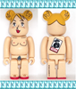 图片 2008 Medicom Series 16 Artist DJ Ozma BE＠RBRICK