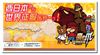 图片 2008 Medicom Series 16 Artist Kaeruotoko Shokai BE＠RBRICK