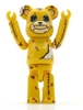 图片 2008 Medicom Series 16 SF 縫製人間 BE＠RBRICK