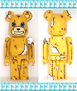 图片 2008 Medicom Series 16 SF 縫製人間 BE＠RBRICK